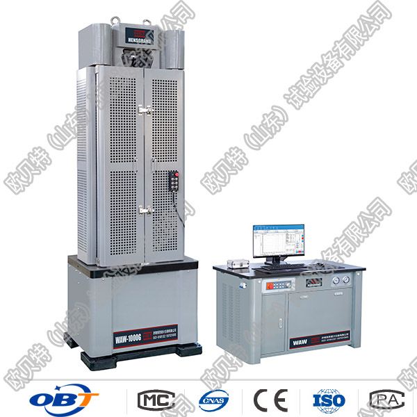 600KN/60噸數顯鋼絞線拉（lā）力試（shì）驗機