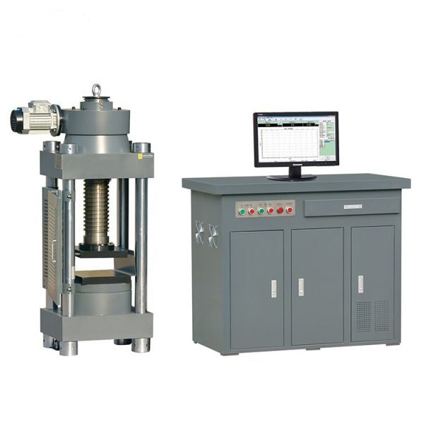 型（xíng）煤冷壓（yā）強度試驗機、XM-2Z,型煤（méi）冷壓試驗機、7500型煤冷壓強度試驗機